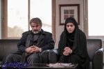 سریال «پدر» از شنبه روی آنتن شبکه دو می‌رود